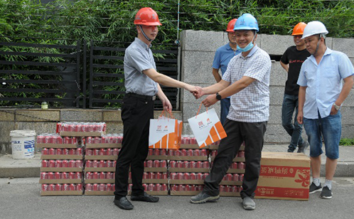 一码中内部资料