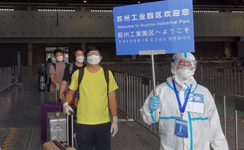 一码中内部资料