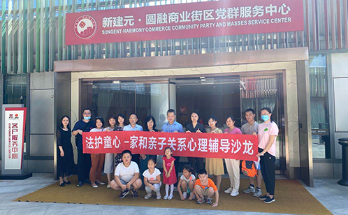 一码中内部资料