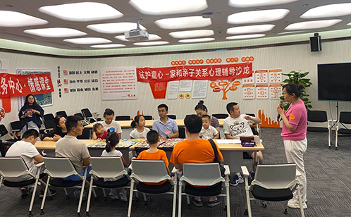 一码中内部资料