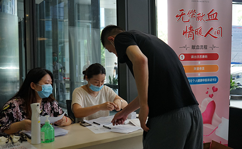 一码中内部资料