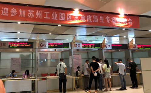 一码中内部资料