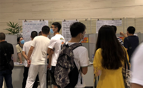 一码中内部资料