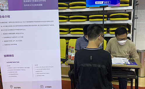 一码中内部资料