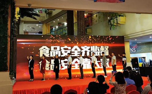 一码中内部资料