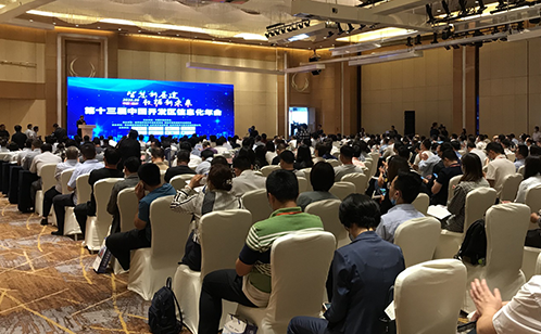 一码中内部资料