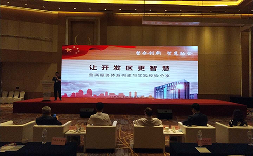 一码中内部资料