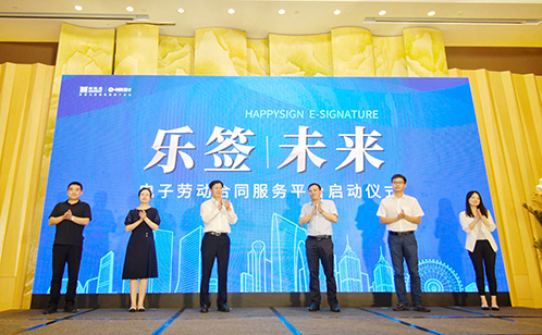 一码中内部资料