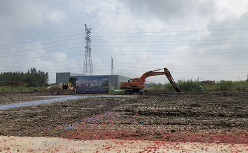 一码中内部资料