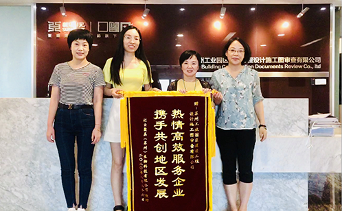 一码中内部资料