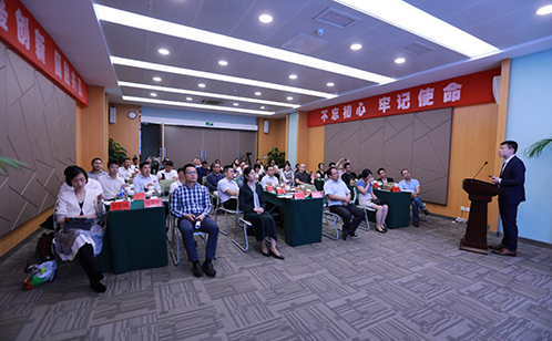 一码中内部资料