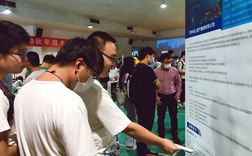 一码中内部资料