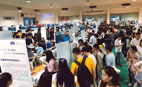 一码中内部资料