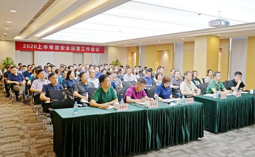 一码中内部资料