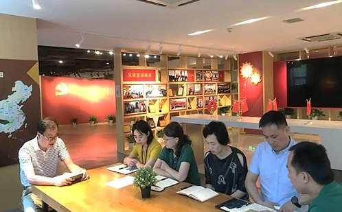 一码中内部资料