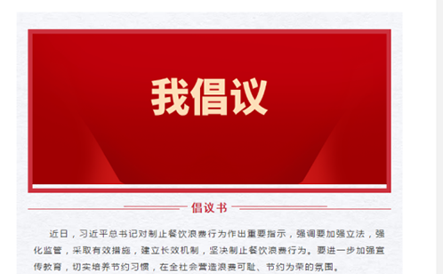 一码中内部资料