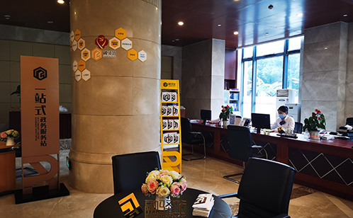 一码中内部资料