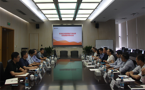 一码中内部资料