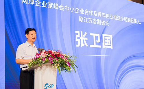 一码中内部资料