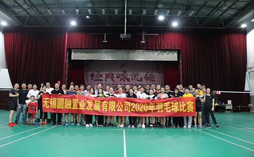 一码中内部资料