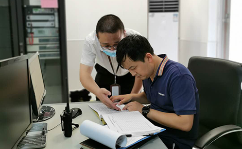 一码中内部资料