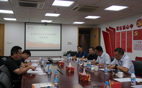 一码中内部资料