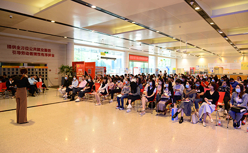 一码中内部资料