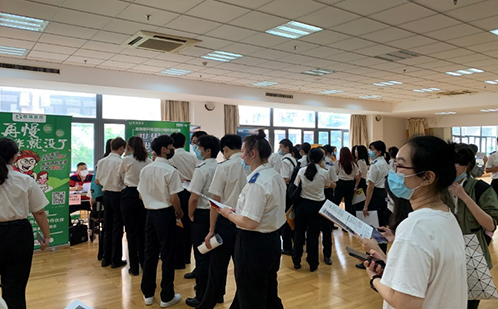 一码中内部资料