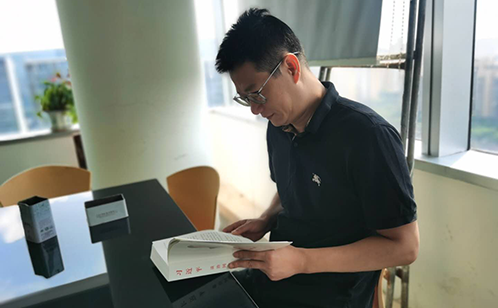 一码中内部资料