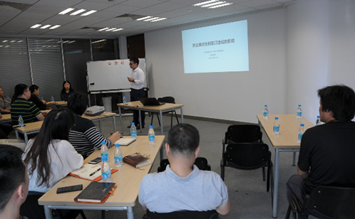 一码中内部资料