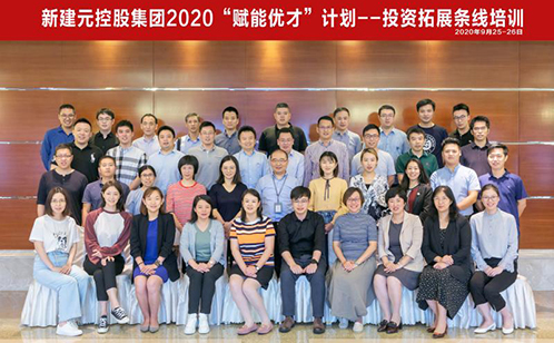 一码中内部资料