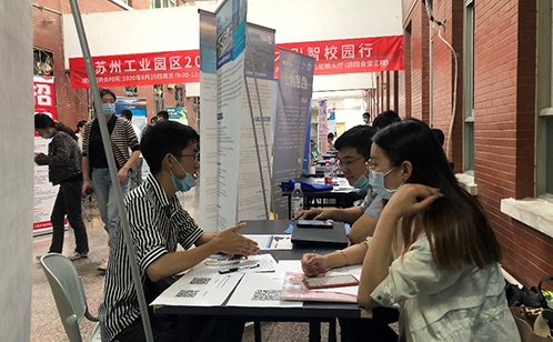 一码中内部资料