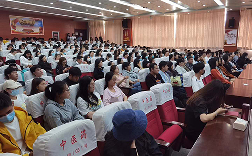 一码中内部资料