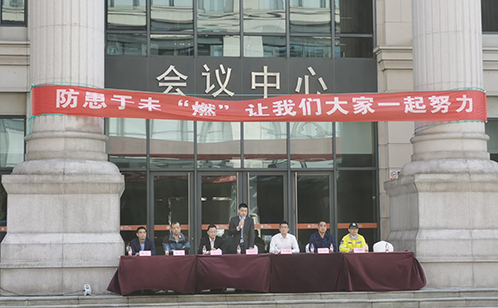 一码中内部资料