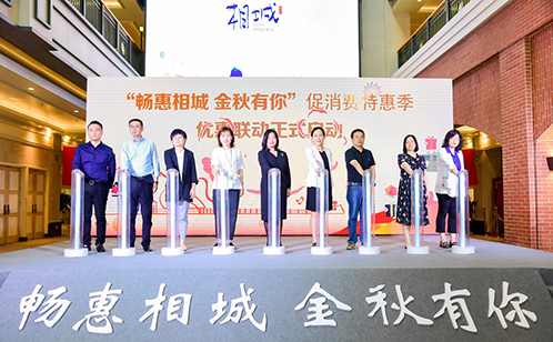 一码中内部资料