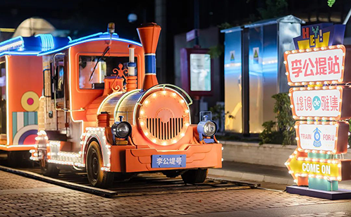 一码中内部资料