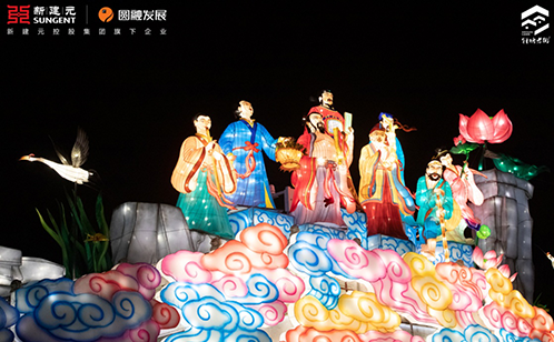 一码中内部资料