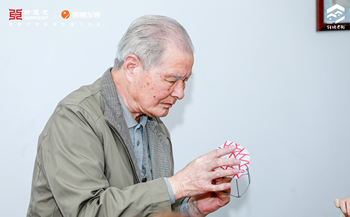 一码中内部资料