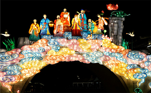 一码中内部资料