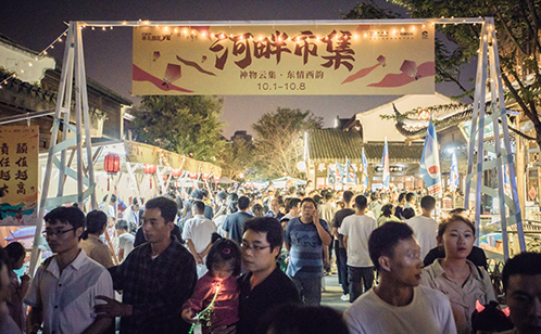 一码中内部资料