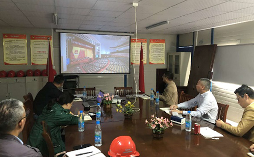 一码中内部资料