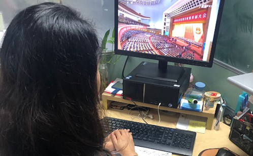 一码中内部资料