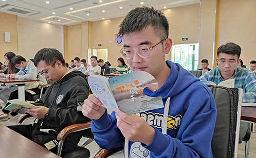 一码中内部资料