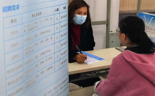 一码中内部资料