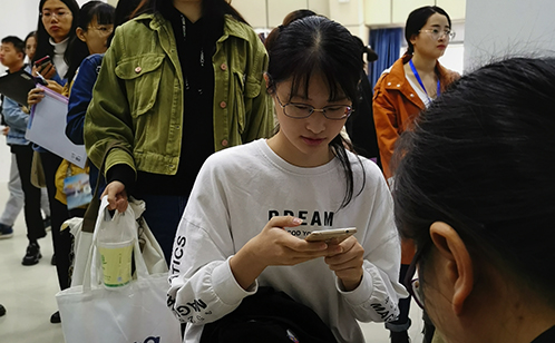 一码中内部资料