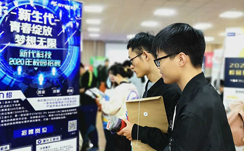 一码中内部资料