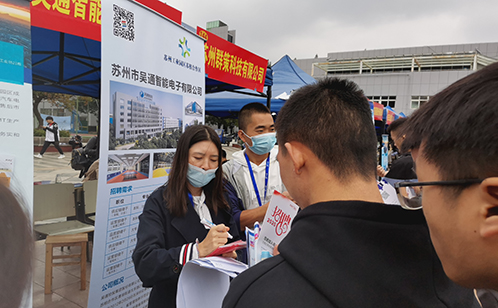 一码中内部资料