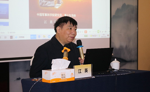 一码中内部资料