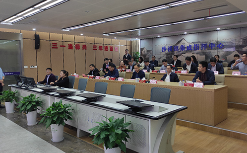 一码中内部资料