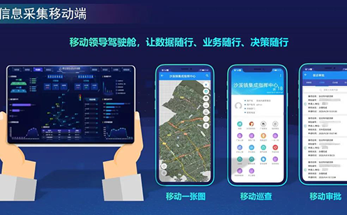 一码中内部资料